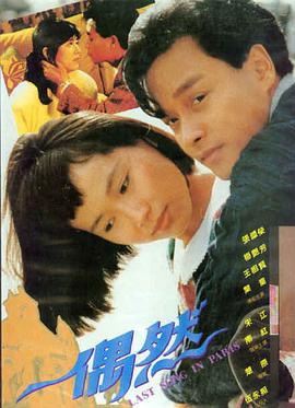 日韩在线电影 鱿鱼游戏