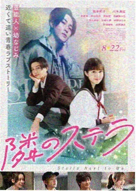 日韩在线电影 燃烧